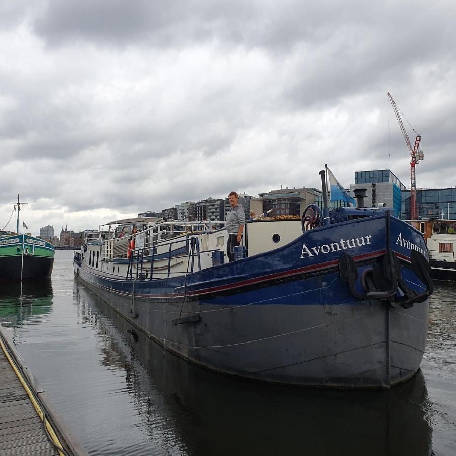 Hostel Intersail - Avontuur *