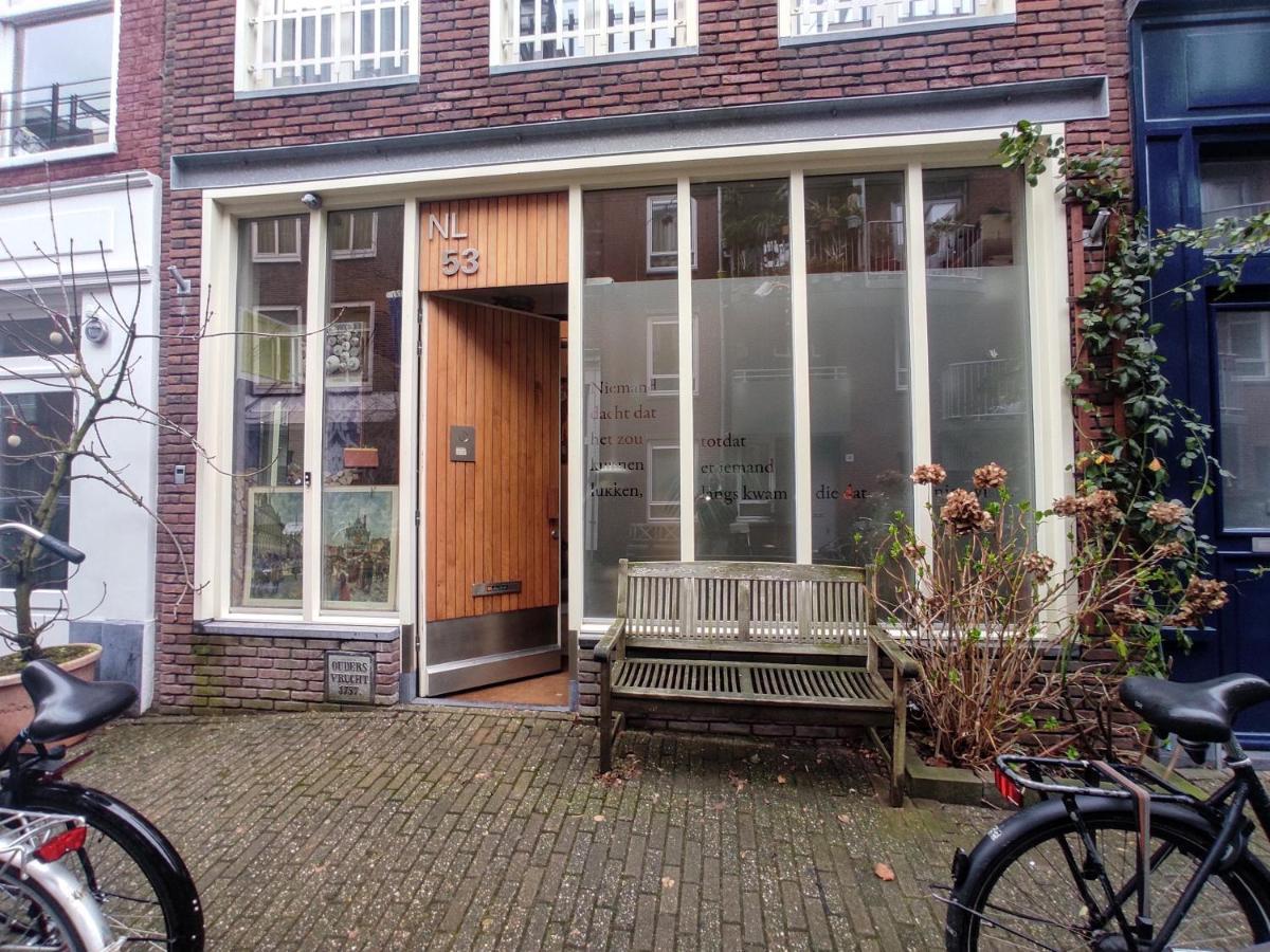 Studio53amsterdam 2* Amesterdão