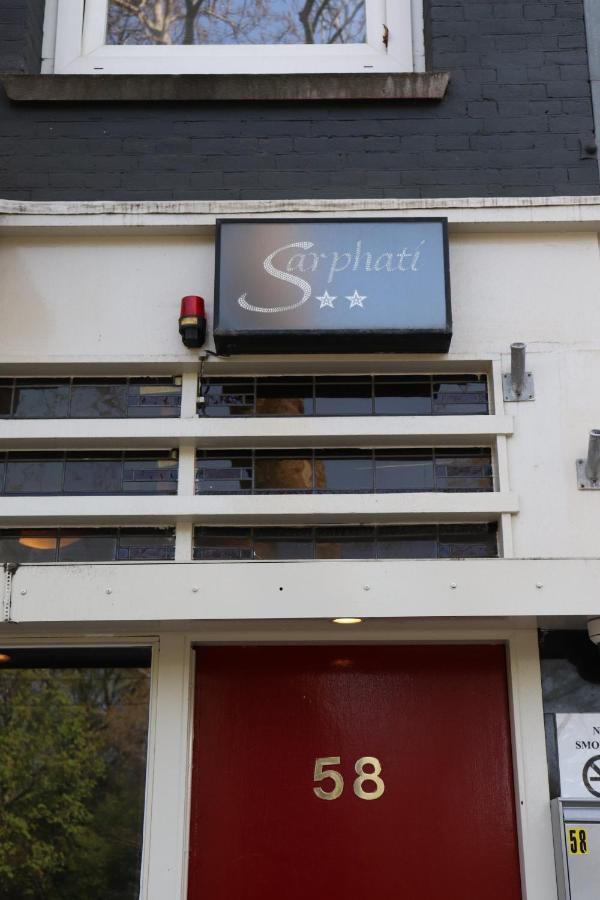 Onefam Amstel Albergue Amesterdão
