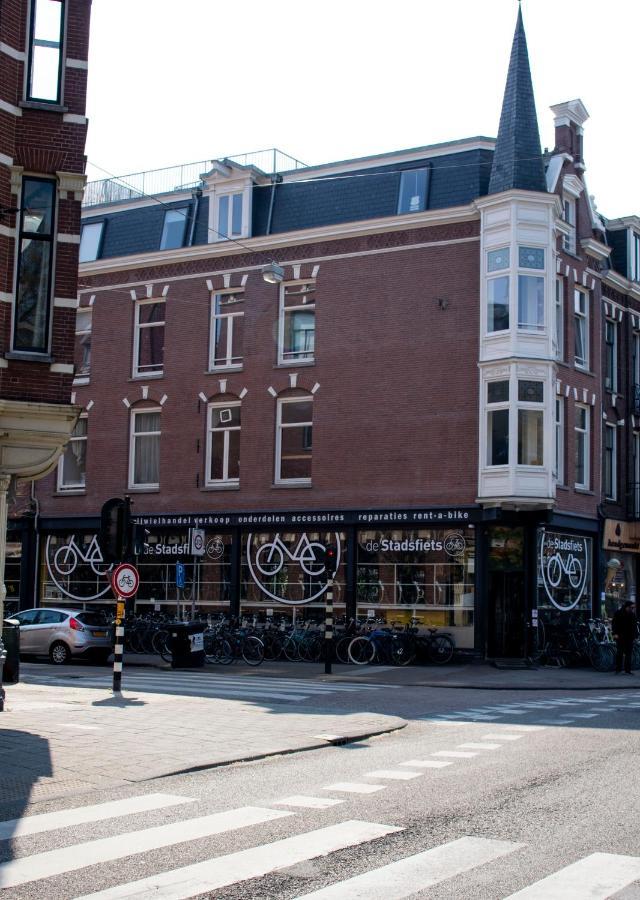 Onefam Amstel Albergue *