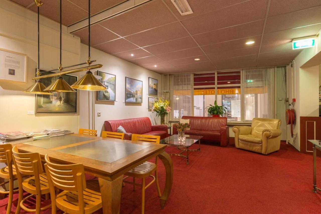 Hotel Rho Amsterdam