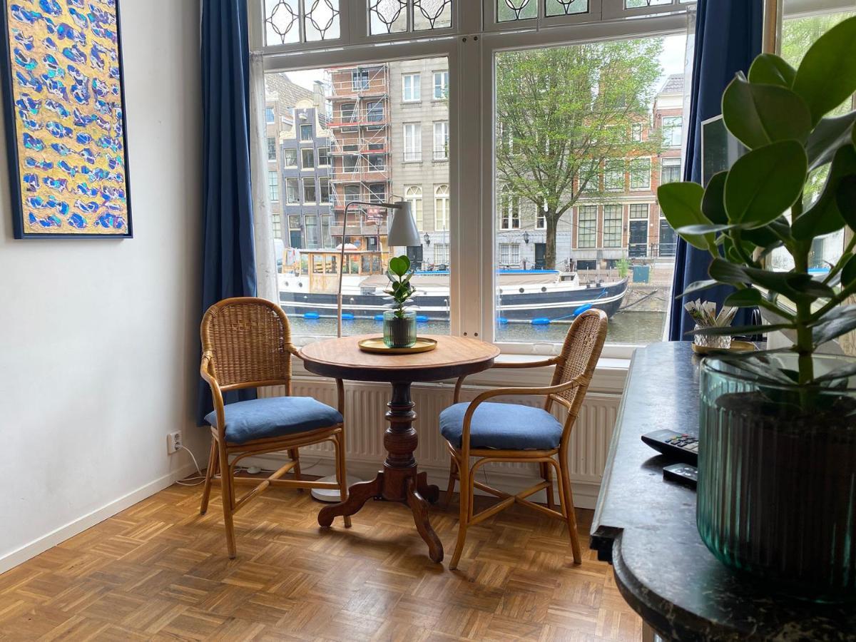 Canal Hideaway Guest house Amsterdam