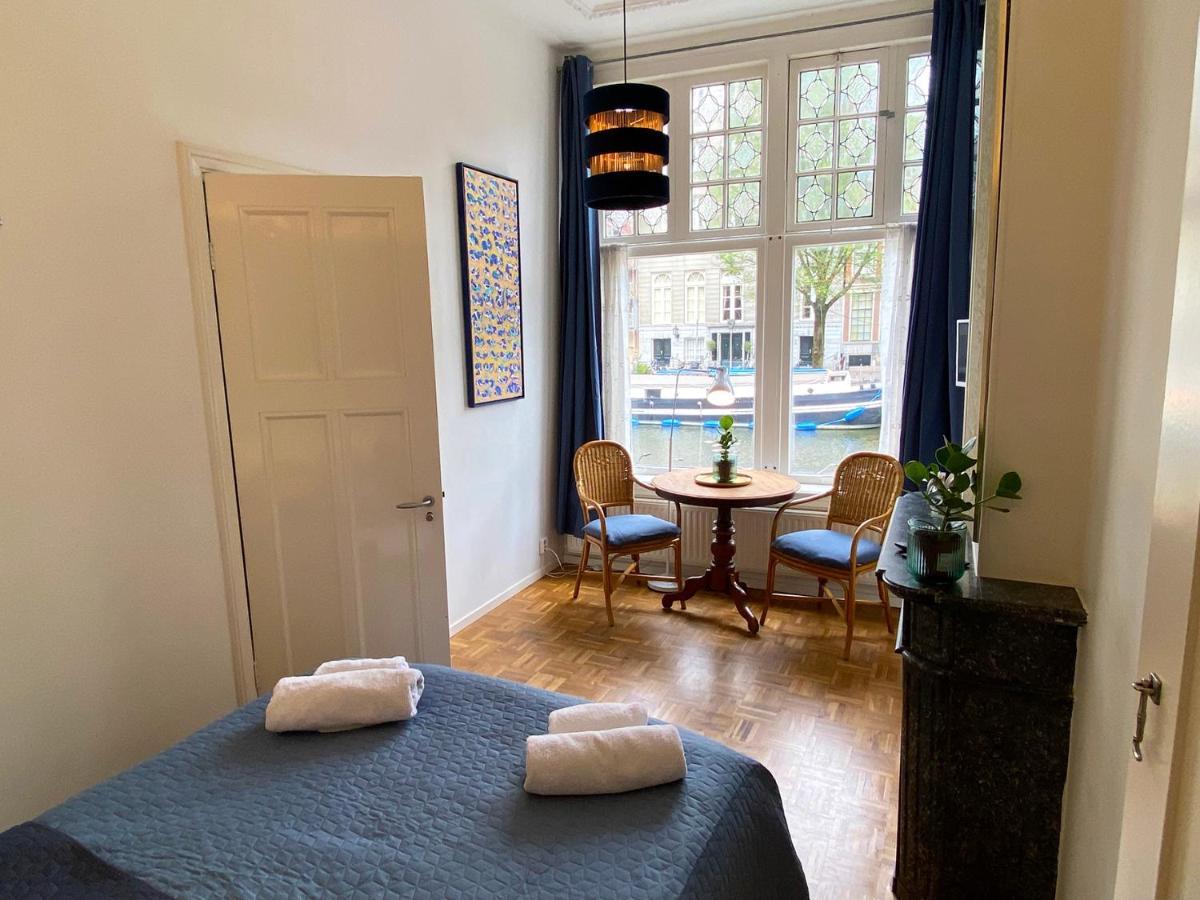 Canal Hideaway Guest house Amsterdam