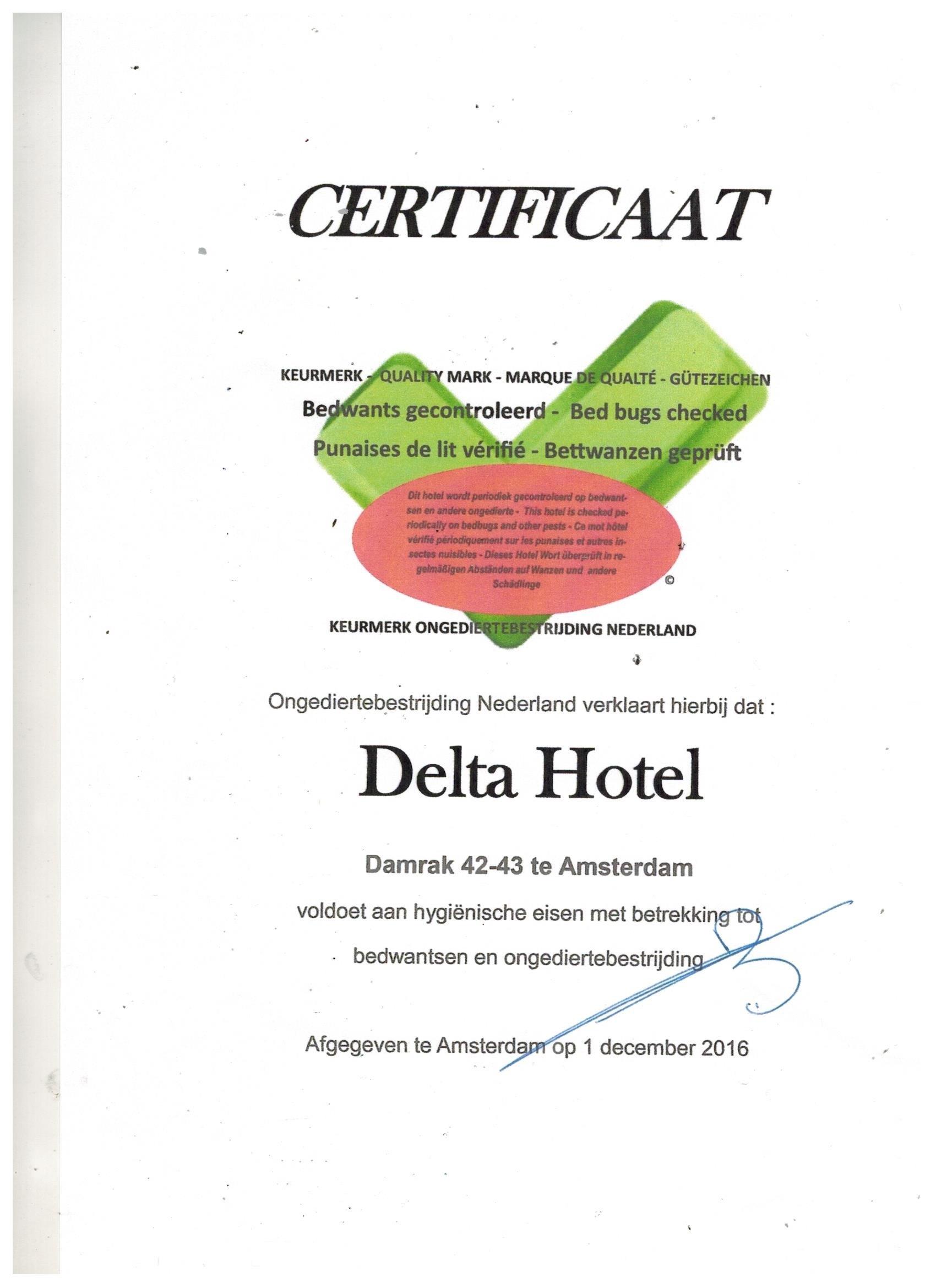 Delta Center 3*