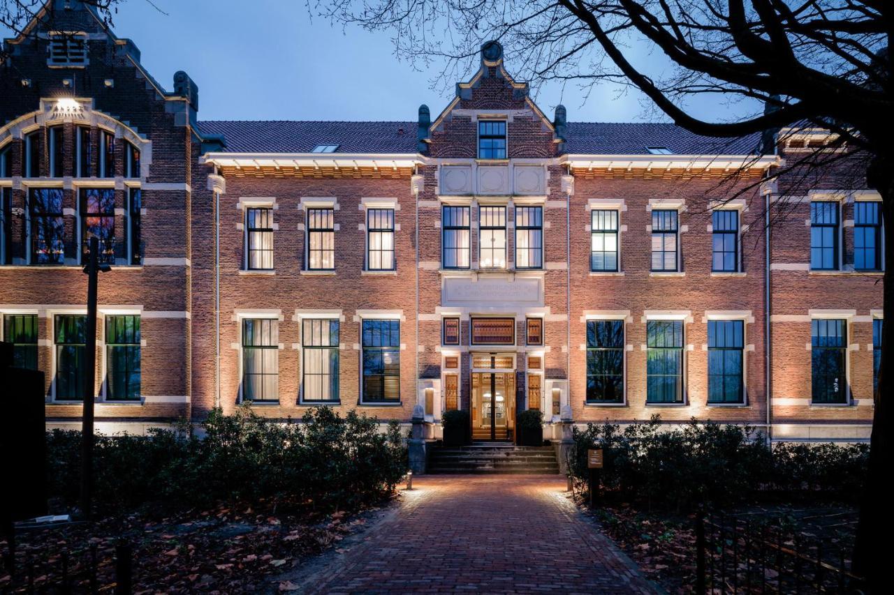 Pillows Grand Boutique Maurits At The Park - Small Luxury 5*