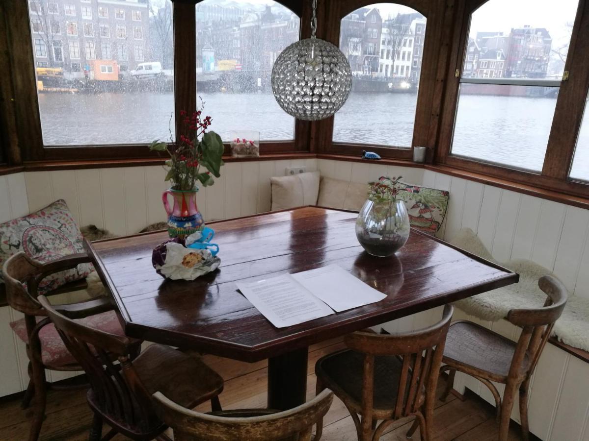 Hoop Op Welvaart 1 Amsterdam