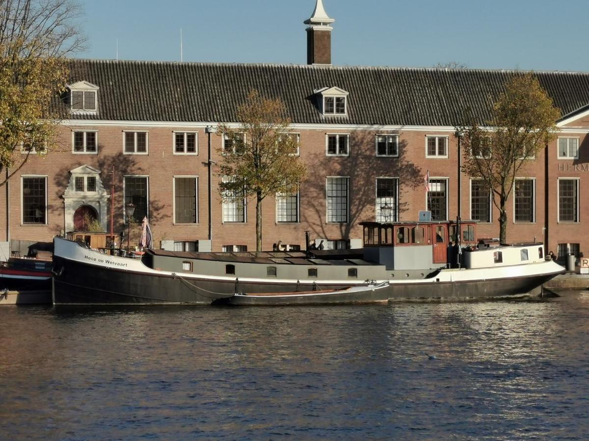 Hoop Op Welvaart 1 Amsterdam