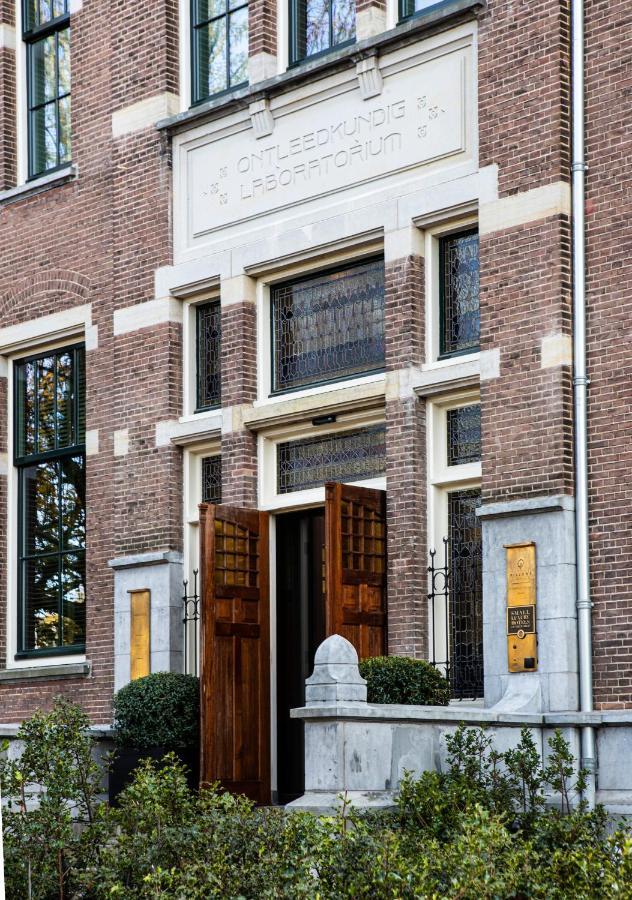 Pillows Grand Boutique Maurits At The Park - Small Luxury 5* Amsterdam