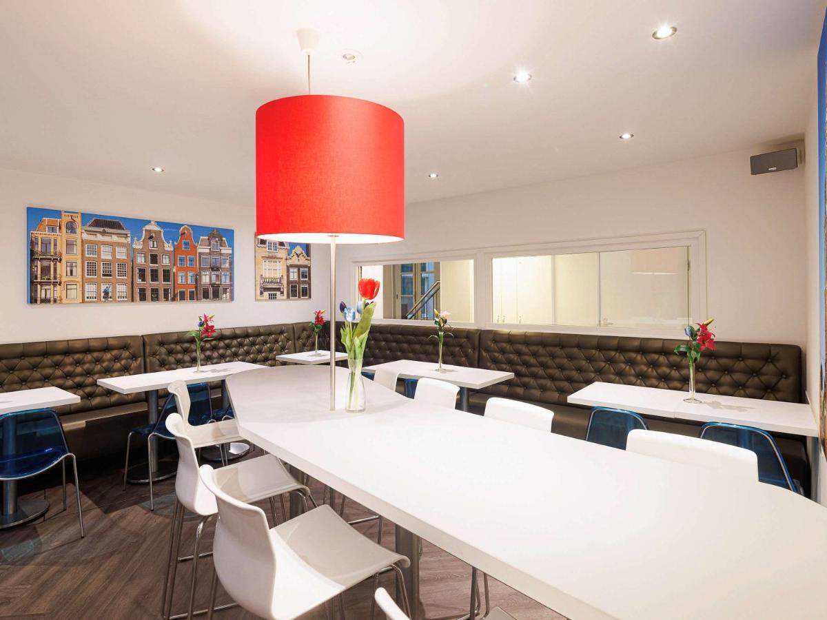 Ibis Styles Station Amsterdam