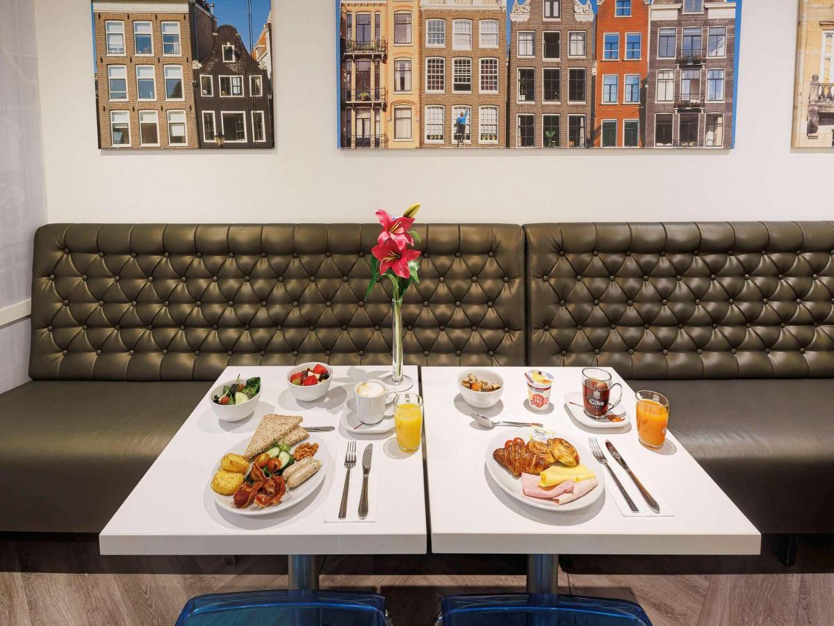 Ibis Styles Station 3* Amsterdam