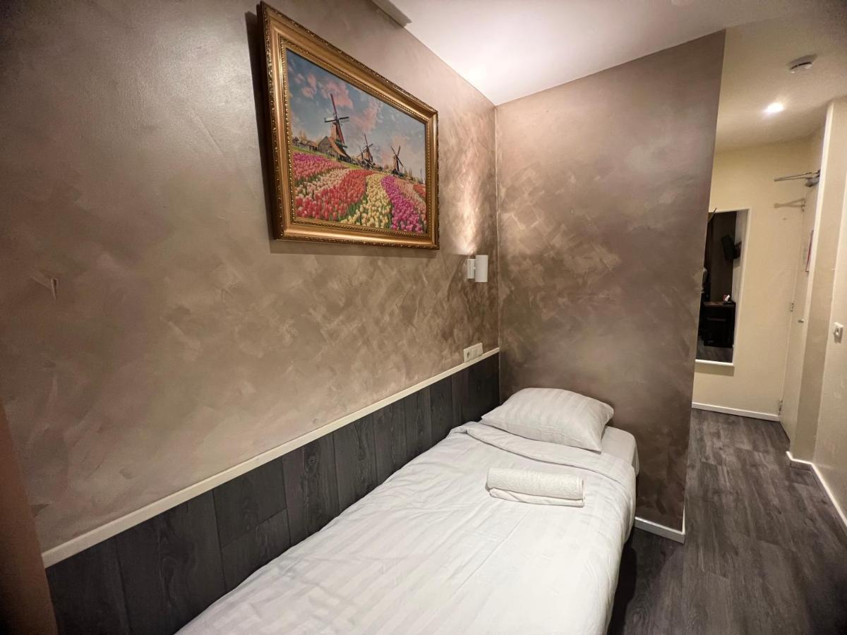 Budget Dam Hotel 2*