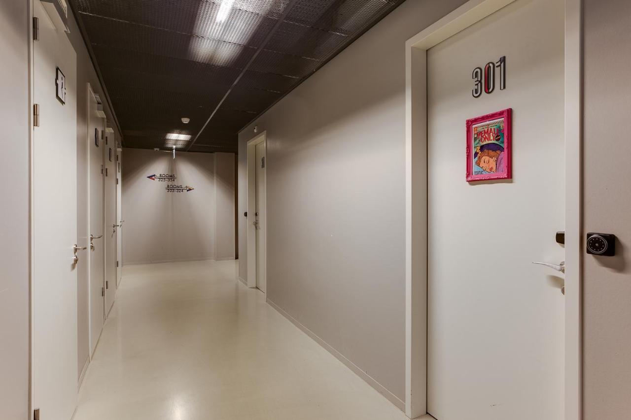 Clinknoord Hostel Hostel Amsterdam