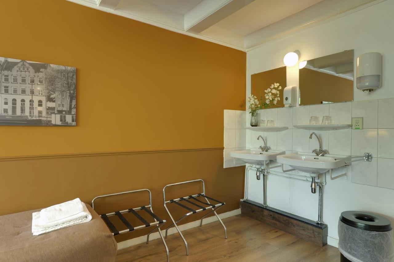 Prinsenhof Hotel 4*