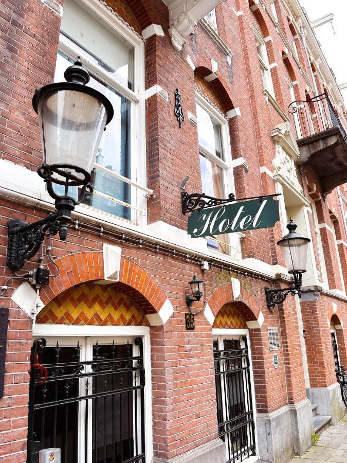 Vondel Garden - Digital Access Amsterdam