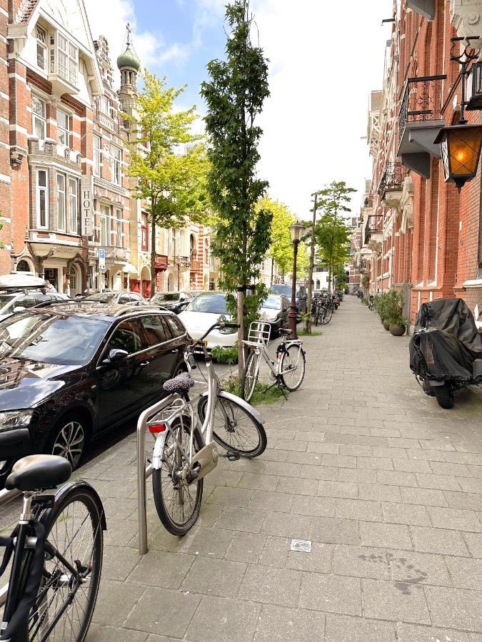 Vondel Garden Centre 2* Amsterdam