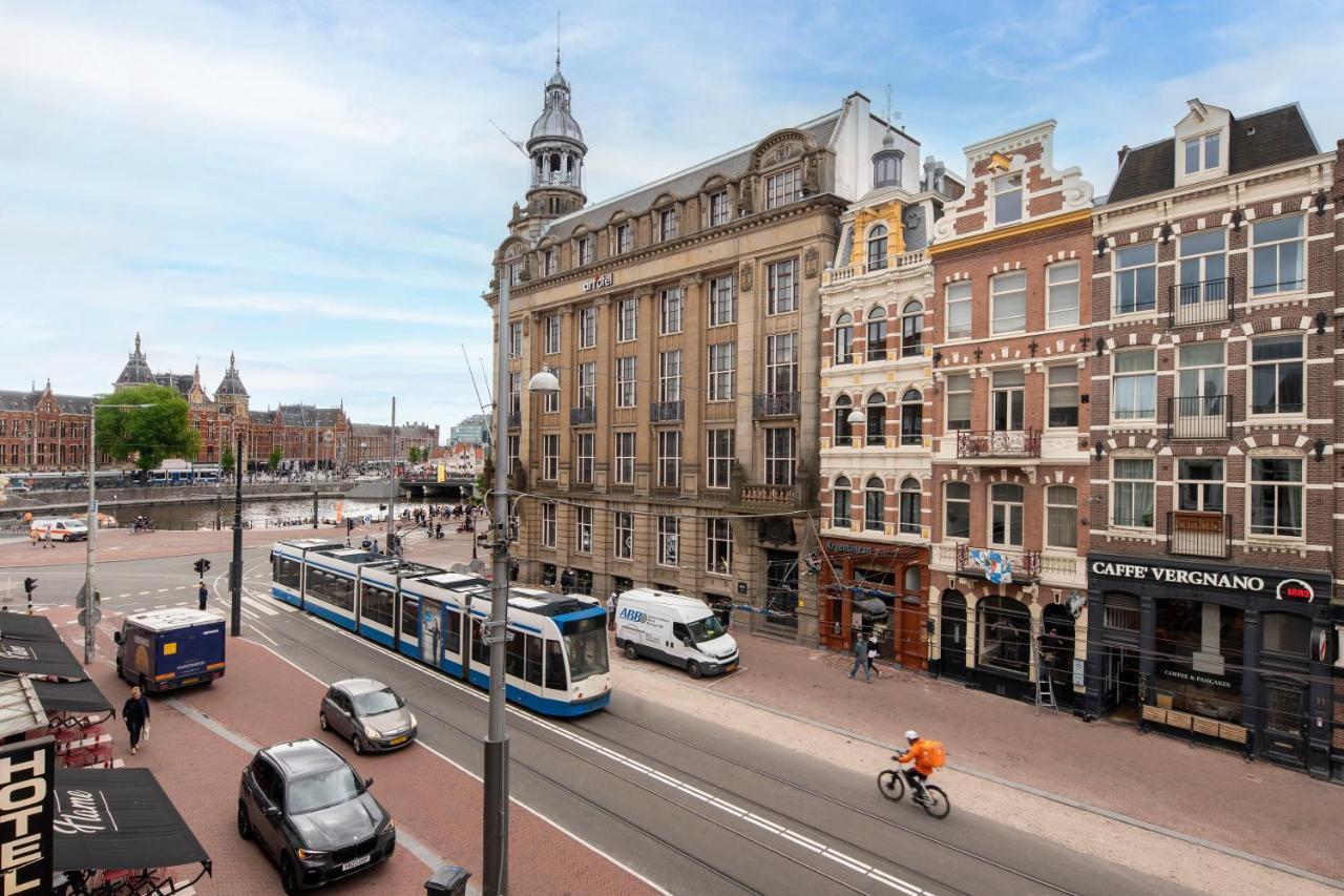 Sotel Station 3* Amsterdam