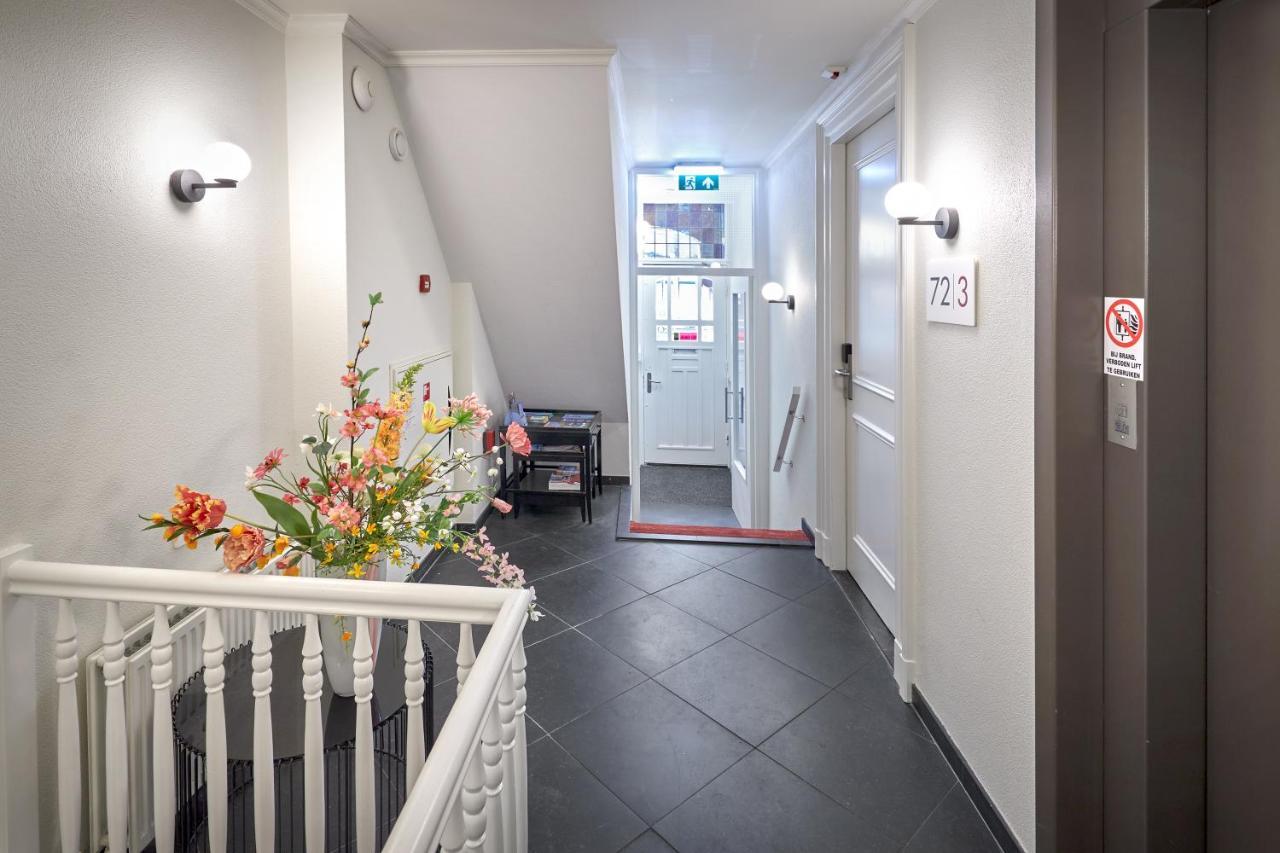 Hotel Nova (adults Only) Amsterdam