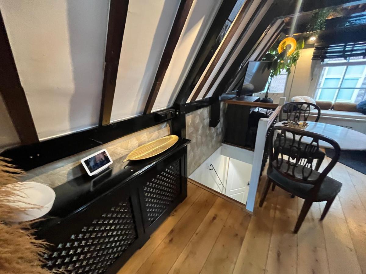 The Enlightened House Luxury * Amsterdam