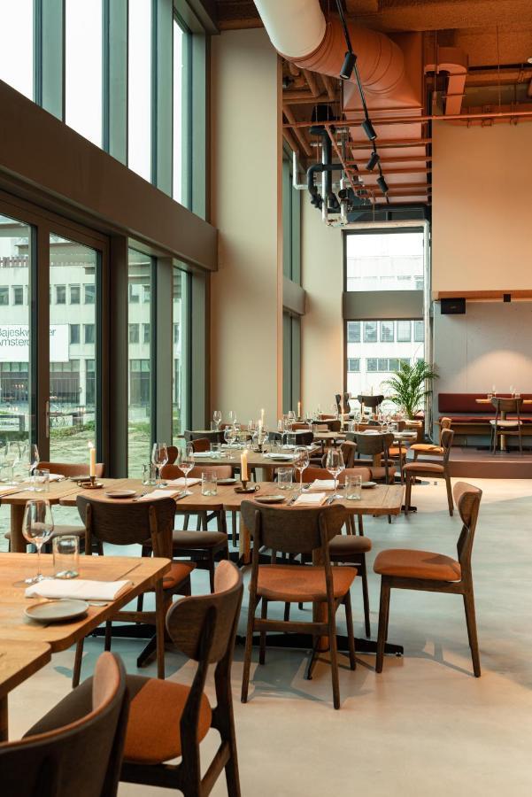 Hotel Jansen Bajeskwartier Amsterdam
