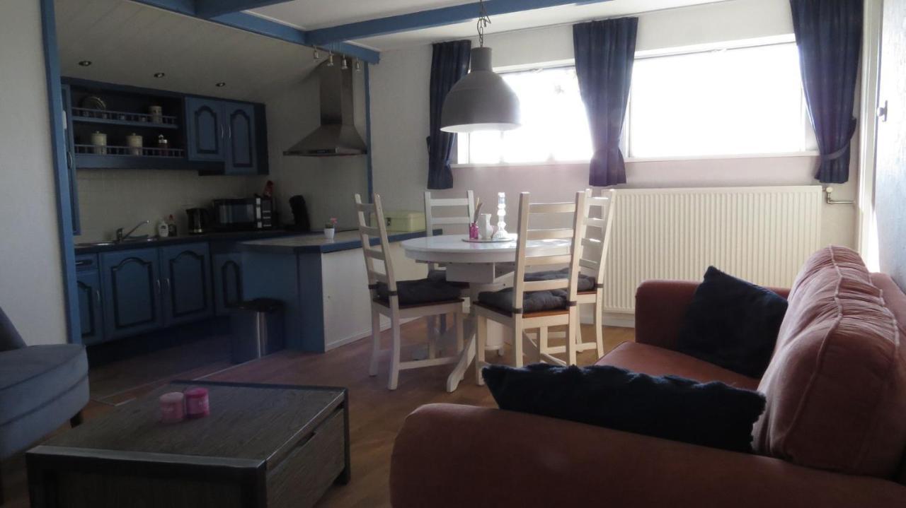Gouwzicht Apartment Amsterdam