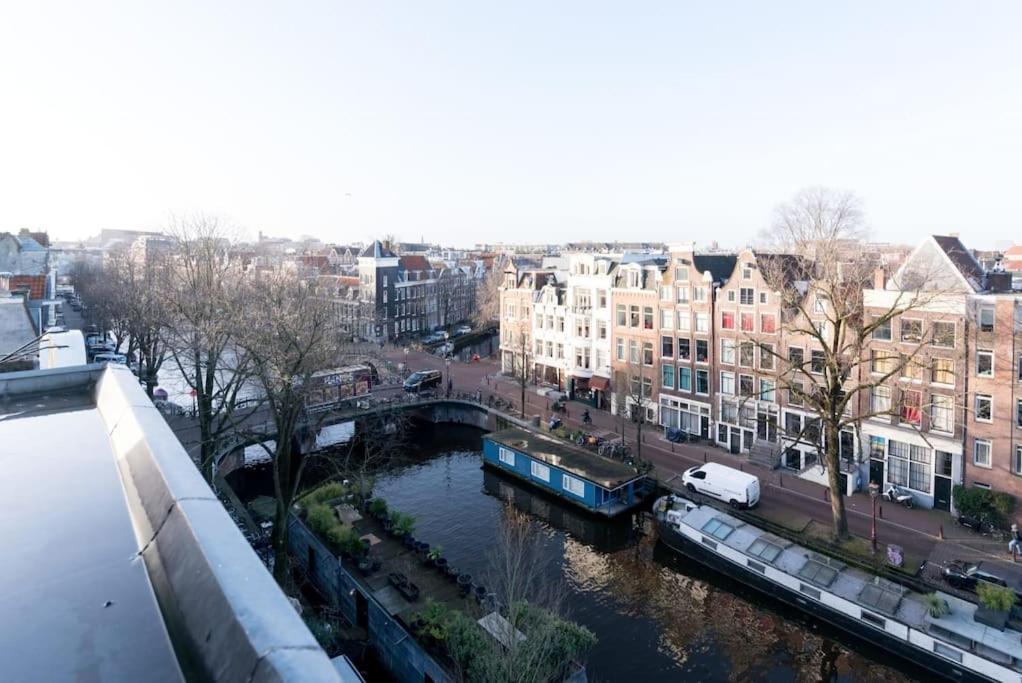 Cozy Prinsengracht