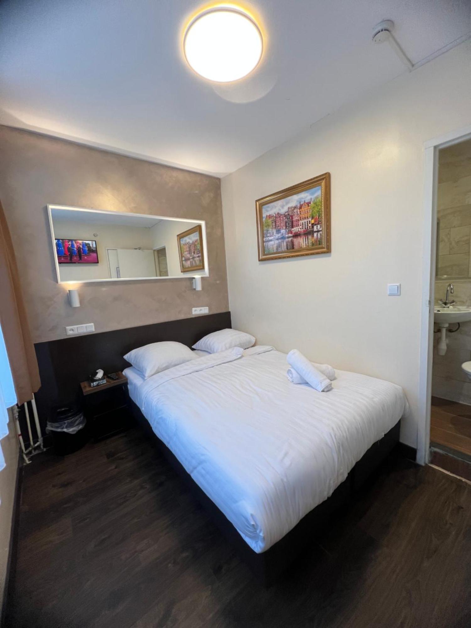 Budget Dam 2* Amsterdam