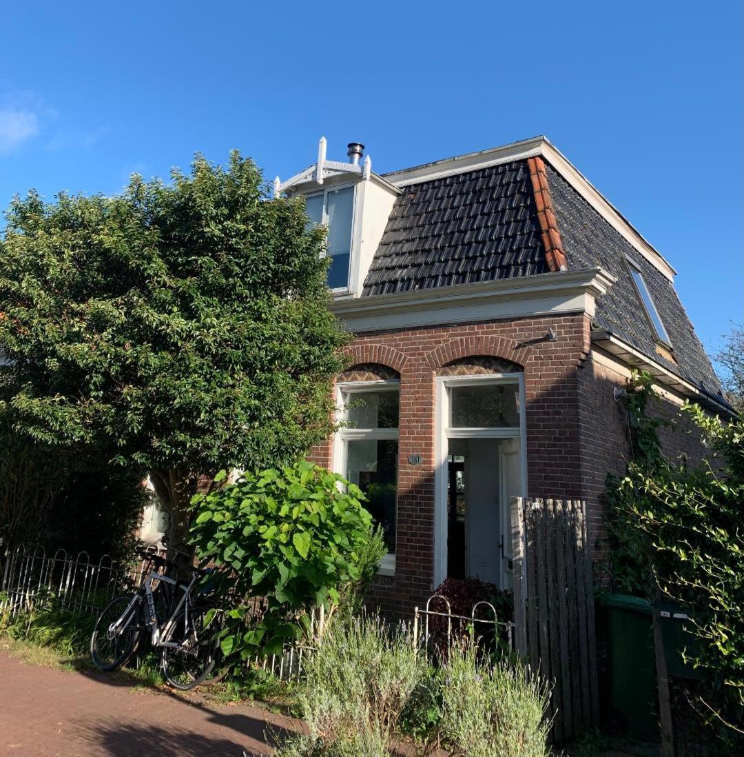 Your Own Floor In Authentic Picturesque Dikehouse Apartment *