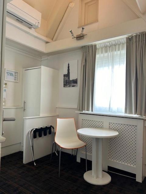 Hotel Multatuli Amsterdam