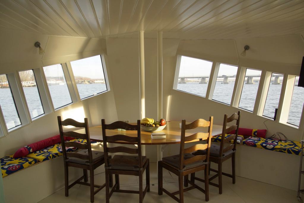 The Island Houseboat *