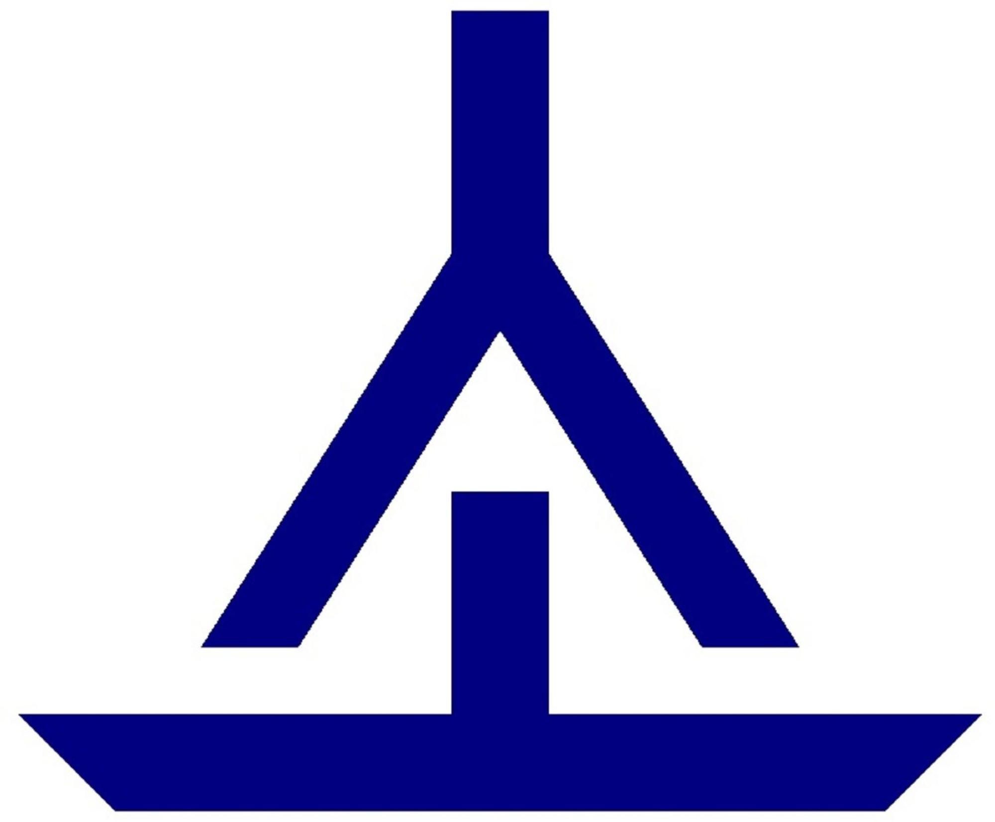 Intersail - Avontuur