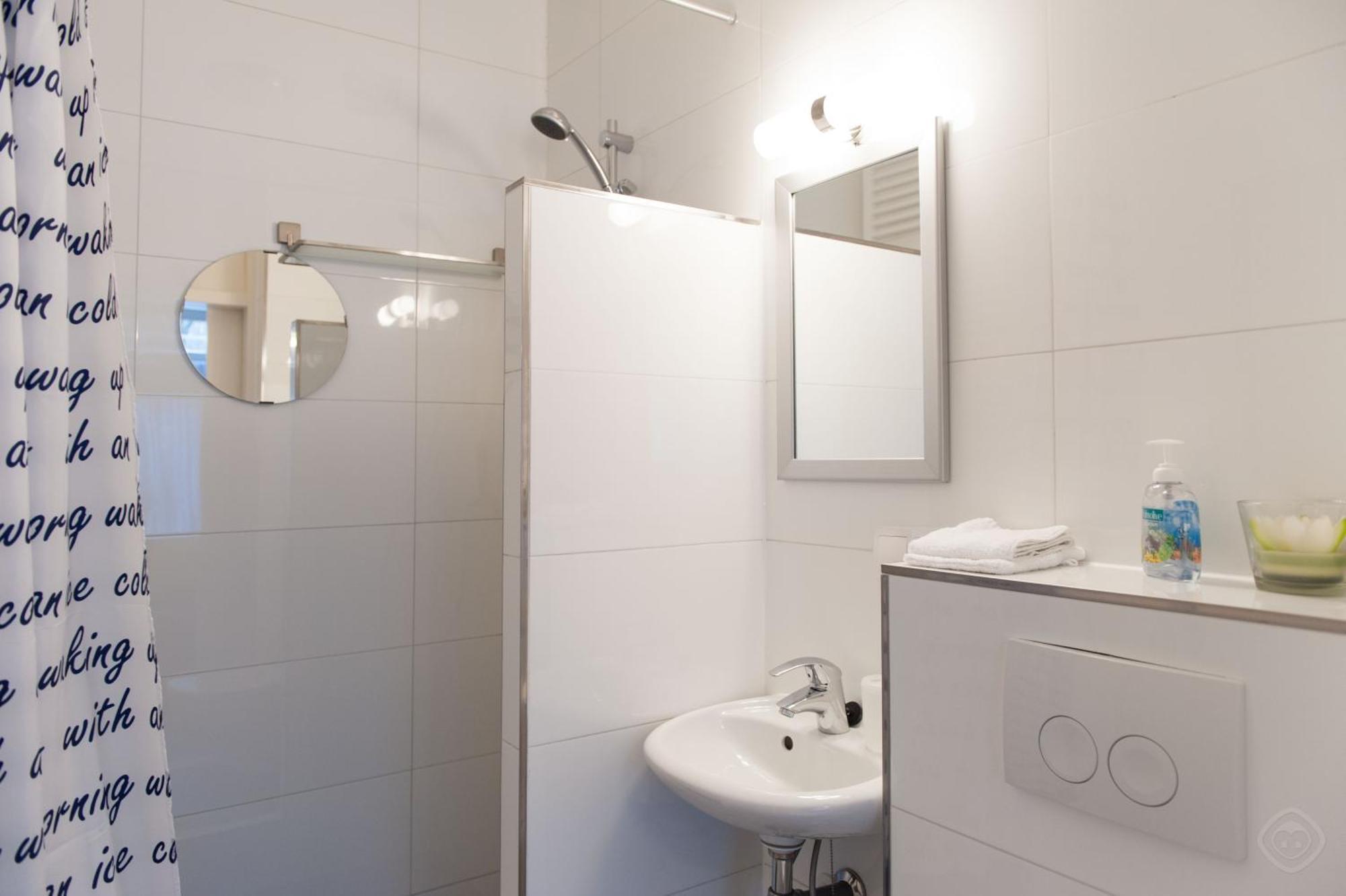 Aparthotel Bos En Lommer - Erasmus Park Area Amsterdam