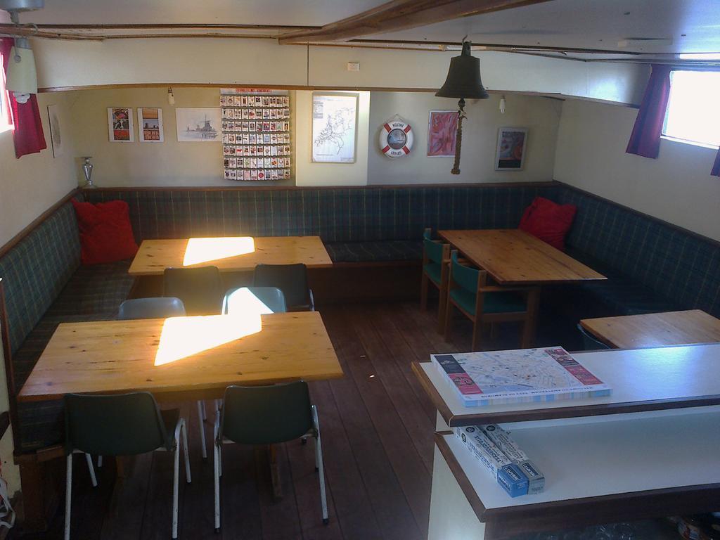 Ms Vertigo Bed & Breakfast Amsterdam