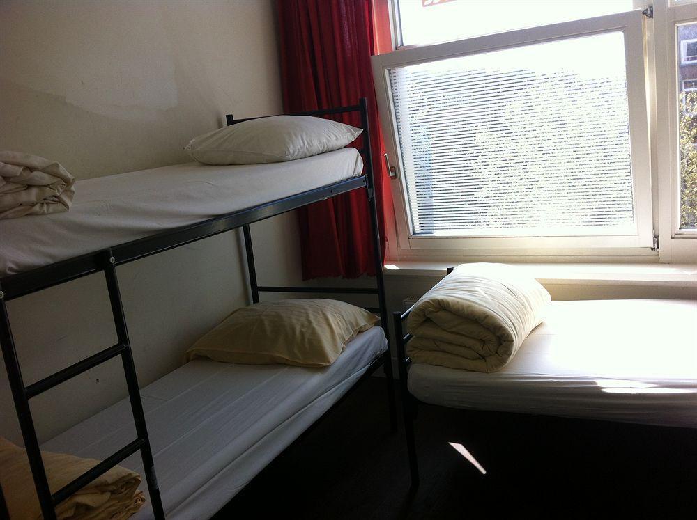 Amigo Budget Hostel *