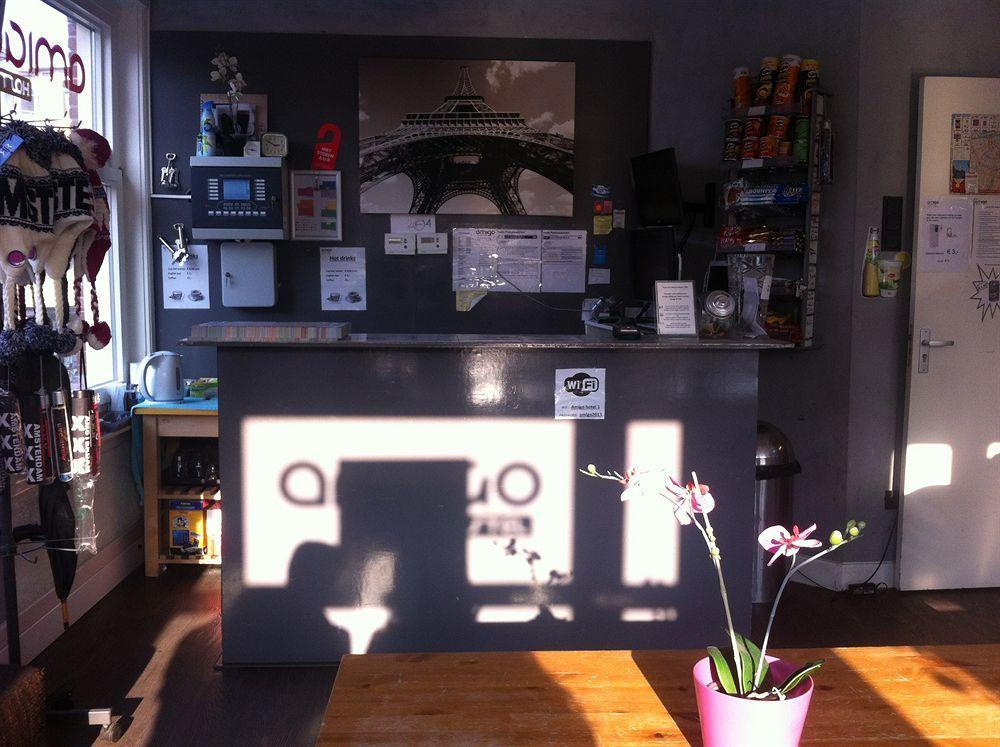 Amigo Budget Hostel Amsterdam