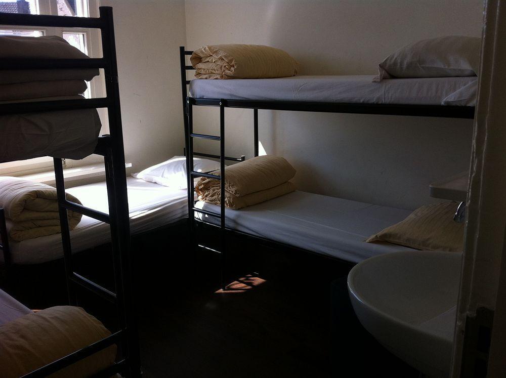 Amigo Budget Hostel