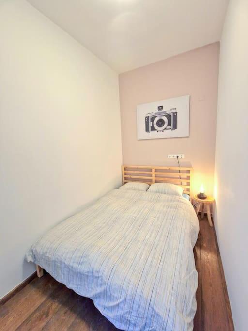 A Cozy Place In Amesterdão
