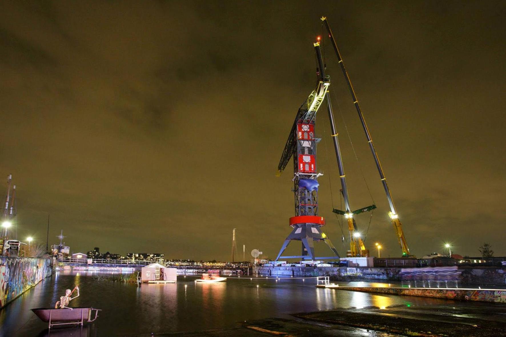 Faralda Crane 5*