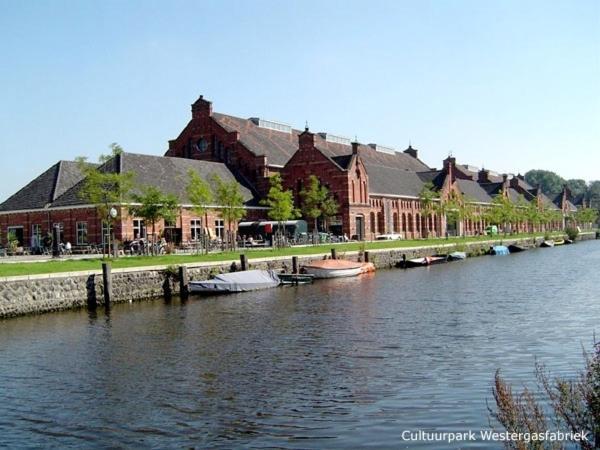 Silodam Amsterdam