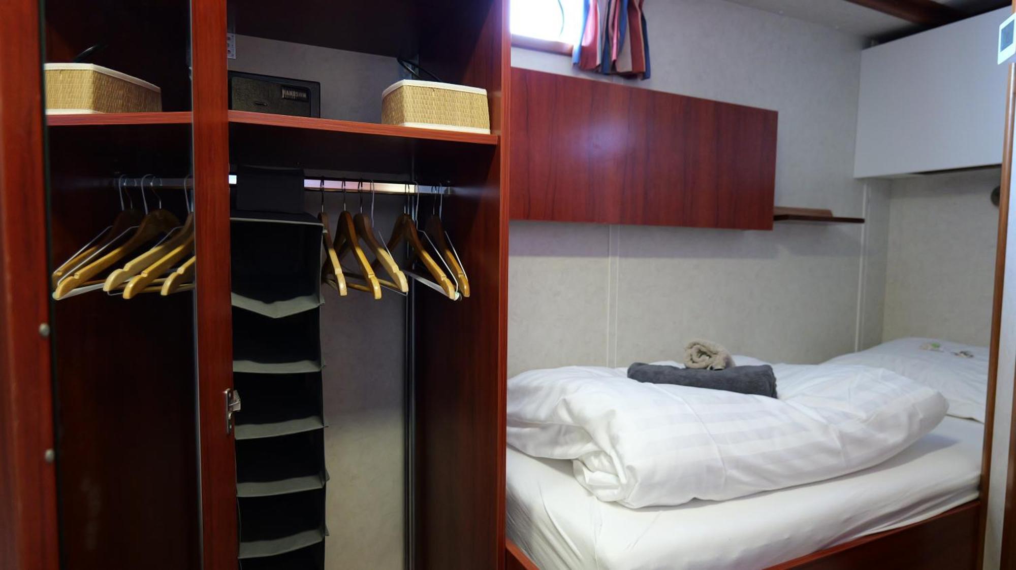 Botel Zwaantje Hotel Amsterdam