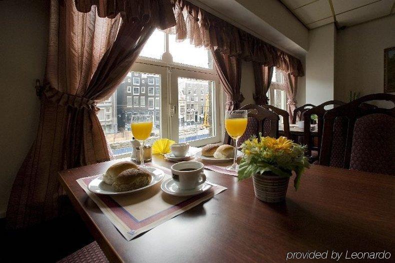 Ozo Cordial Hotel Amesterdão