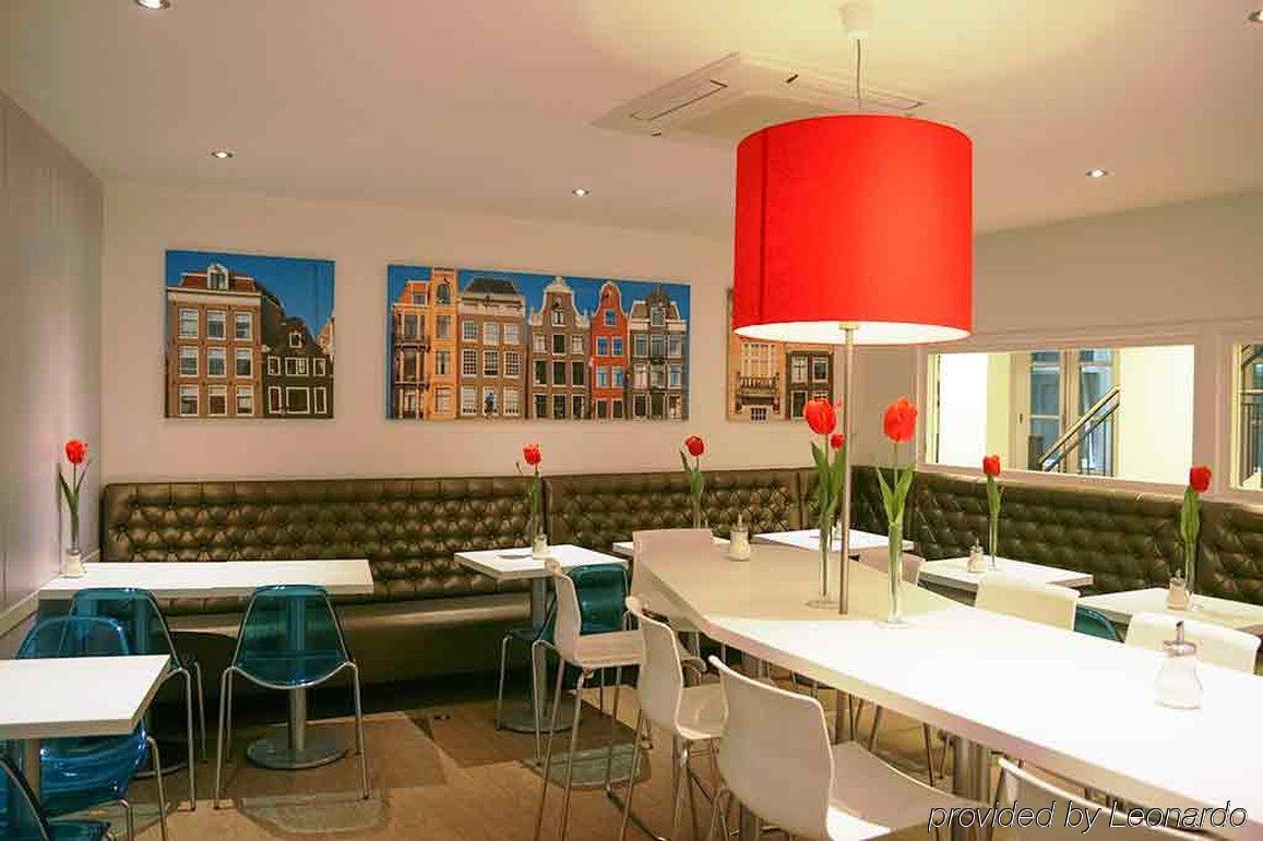 Ibis Styles Station Amsterdam