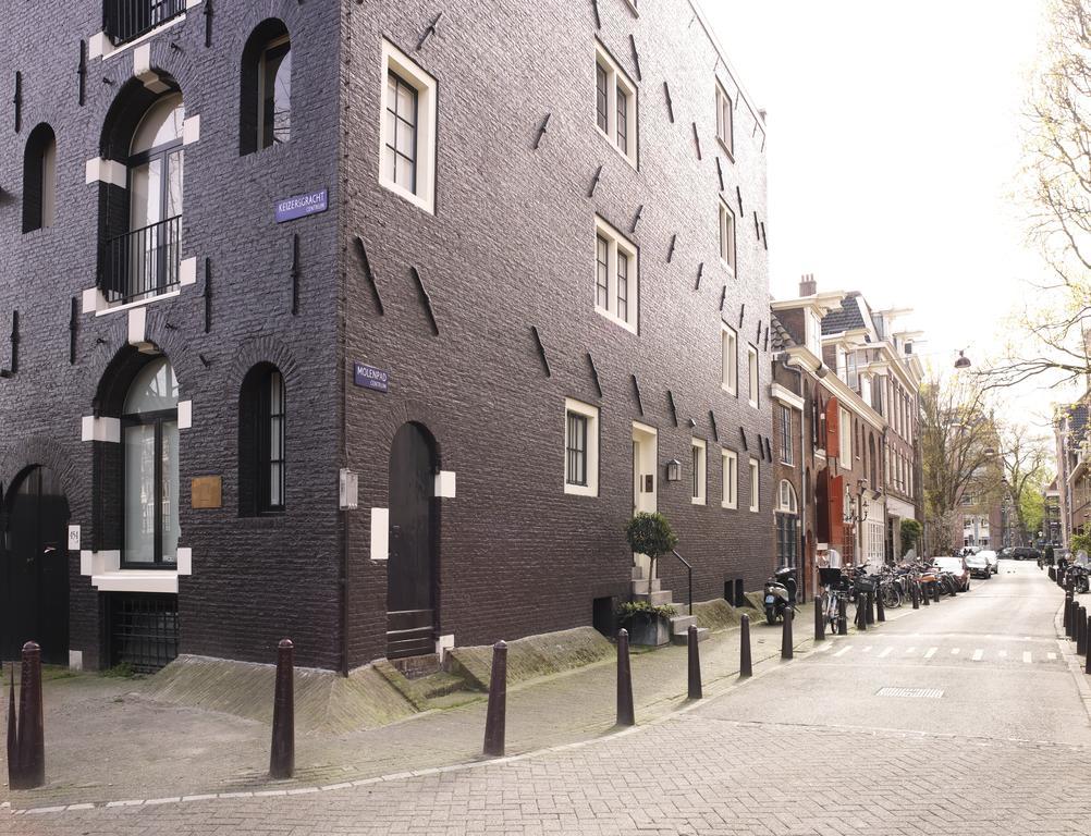 Juul's * Amsterdam