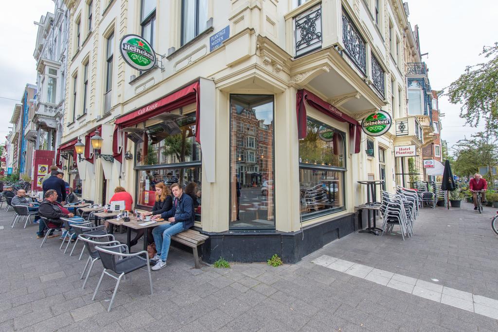 Plantage - Digital Access Amsterdam