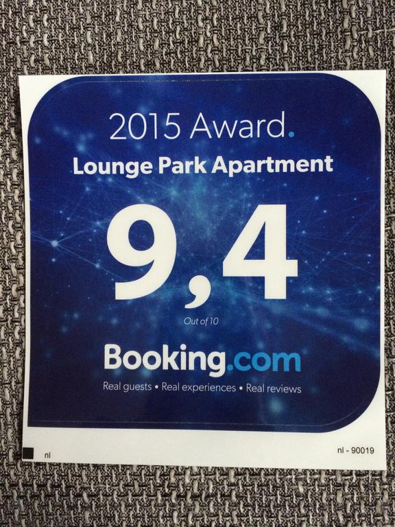 Lounge Park Amsterdam