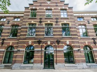 Yays Maritime By Numa 4* Amsterdam
