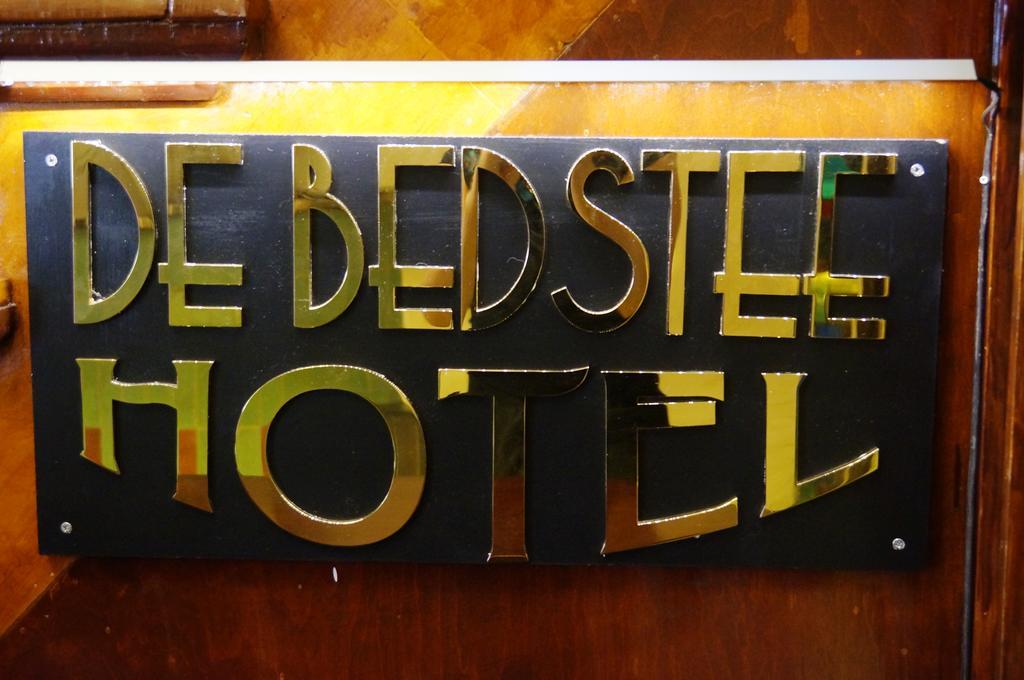 De Bedstee Boutique Capsules (adults Only) Hotel 2*