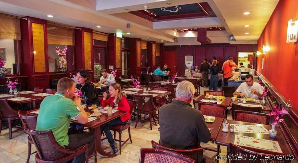 Hotel Falcon Plaza Centre Amsterdam