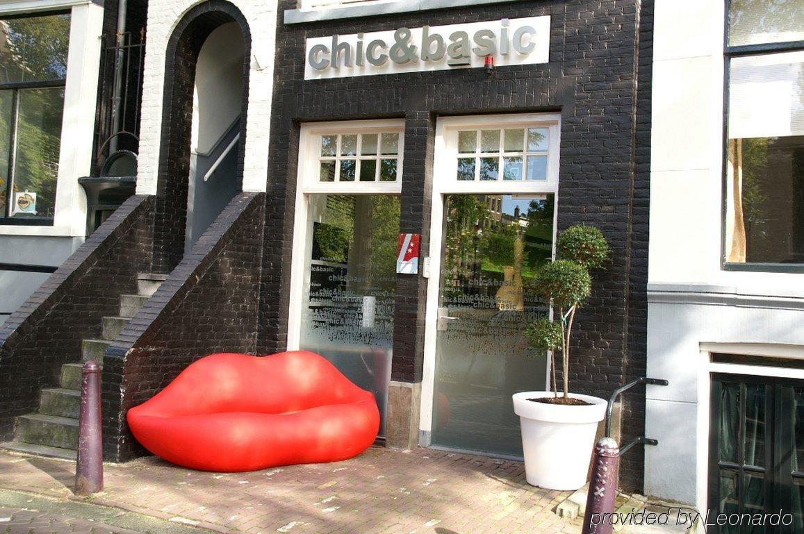 Max Brown Canal District, Part Of Sircle Collection Amesterdão