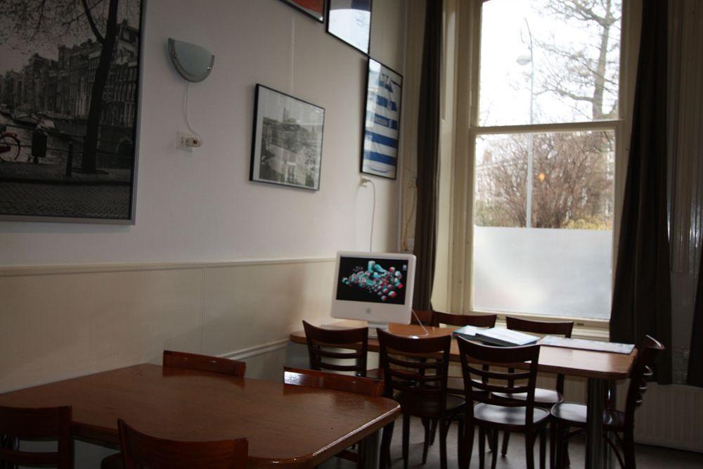 Hotel Hortus Amsterdam