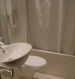 Hotel Ibis Styles Station 3*